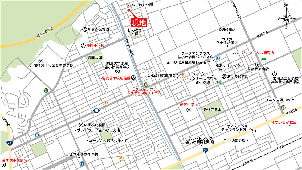 案内図