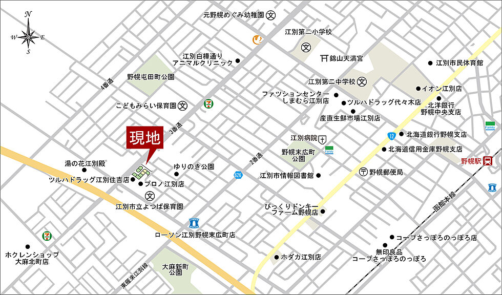 交通図