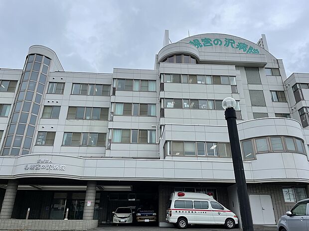 札幌宮の沢病院まで徒歩11分（2022年7月撮影）