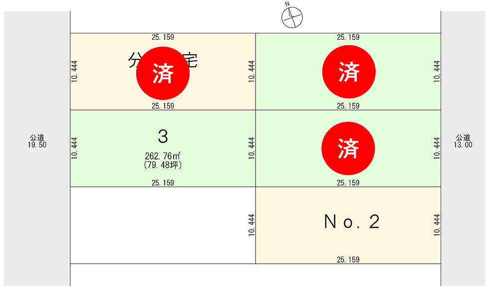案内図