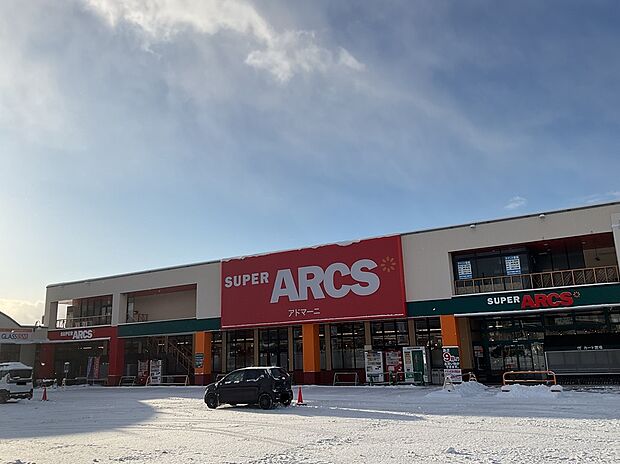 スーパーアークスアドマーニ