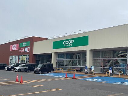 コープさっぽろしがイースト店 徒歩18分