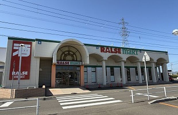 ラルズマート八雲店