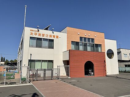 太平あずさ保育園 徒歩8分