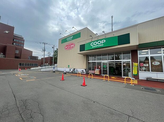 コープさっぽろ恵み野店