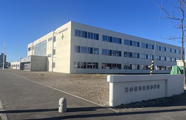 緑小学校