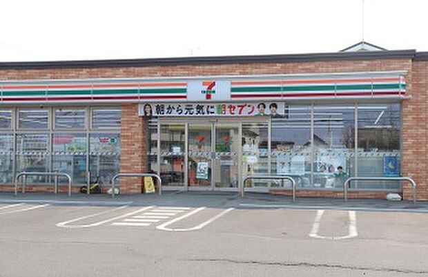 セブンイレブン帯広若葉店
