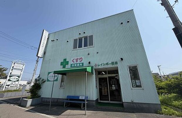 川添消化器内科クリニック