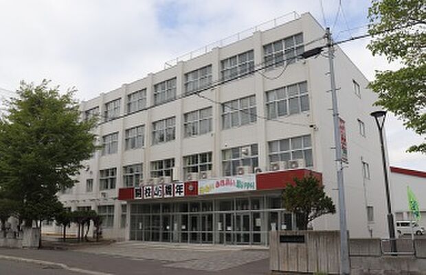 開成小学校