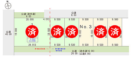 区画図
