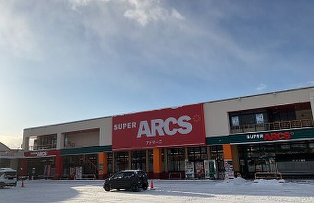 スーパーアークスアドマーニ