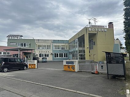 森の子保育園 徒歩7分