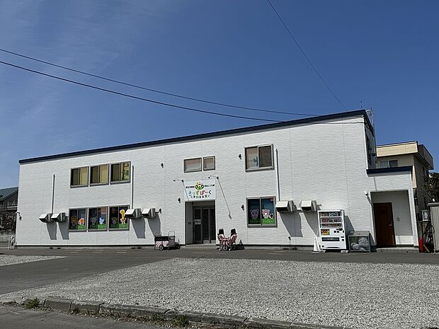 きっずぱーく厚別保育園