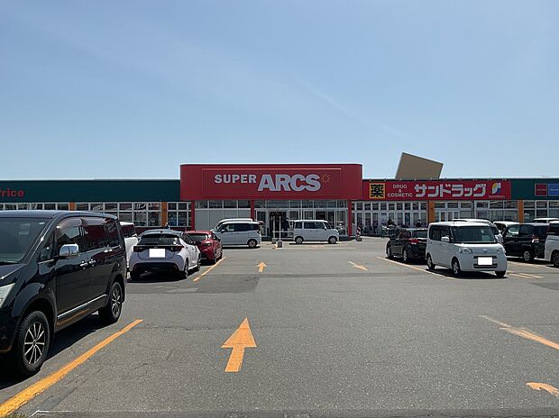 スーパーアークス明野店