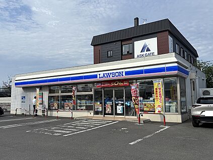 ローソン札幌菊水上町店 徒歩9分