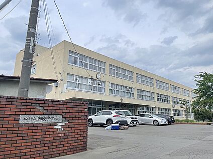 西陵中学校 徒歩11分