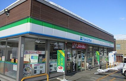 ファミリーマート白石本通3丁目店 徒歩2分