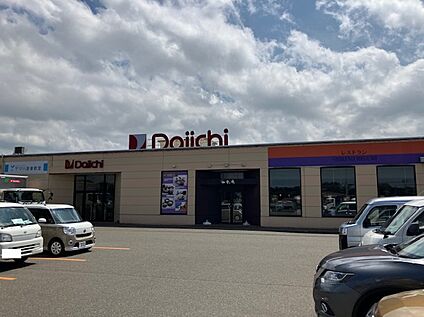 ダイイチめむろ店 徒歩23分