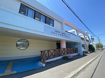 発寒たんぽぽ保育園 徒歩7分