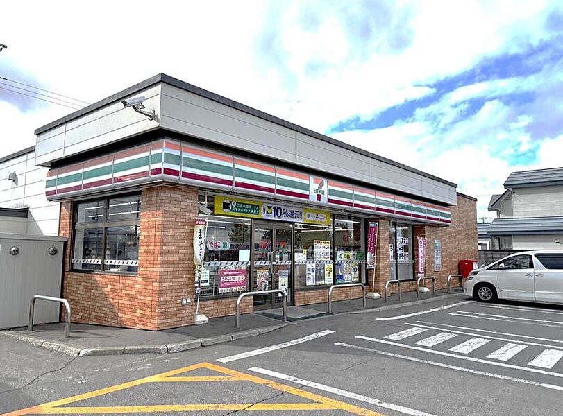 【買い物】セブンイレブン旭川末広東3条店