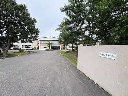 南丘小学校 徒歩15分