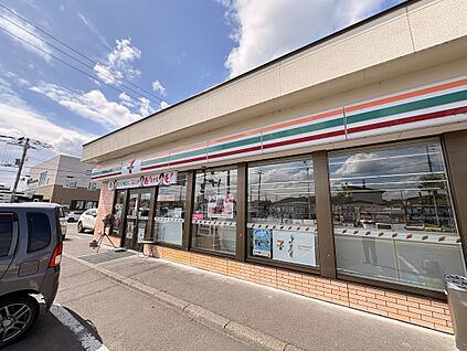 セブンイレブン北見桜町店 徒歩7分