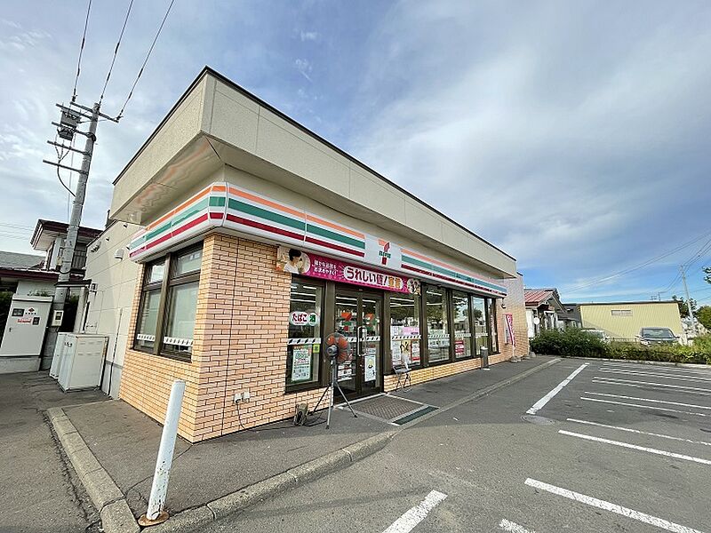 【買い物】セブンイレブン北見桜町店