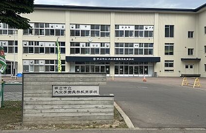 大空学園義務教育学校 徒歩12分