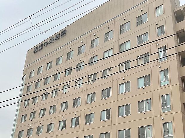 函館中央病院