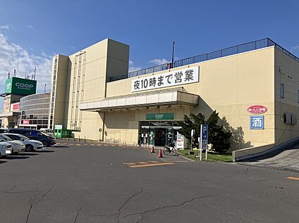 コープさっぽろ東光店 徒歩1分