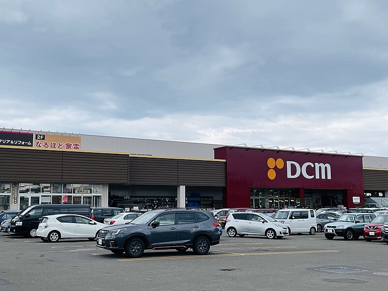 【買い物】DCM発寒追分通店（2023年6月撮影）