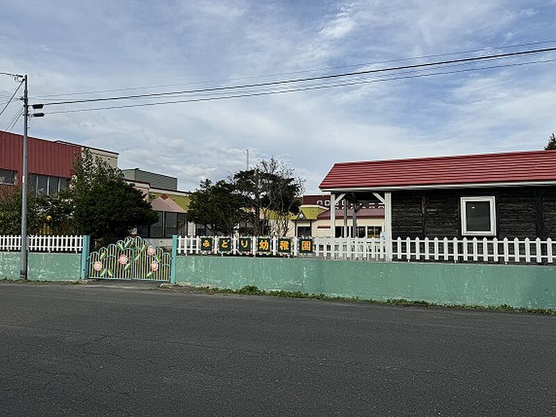 【学校】富良野みどり幼稚園