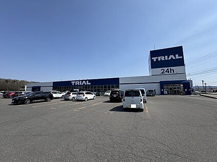 トライアル神楽店 徒歩17分