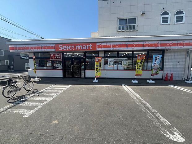セイコーマート瑞穂店