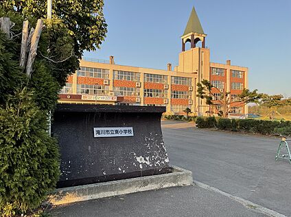 東小学校 徒歩9分