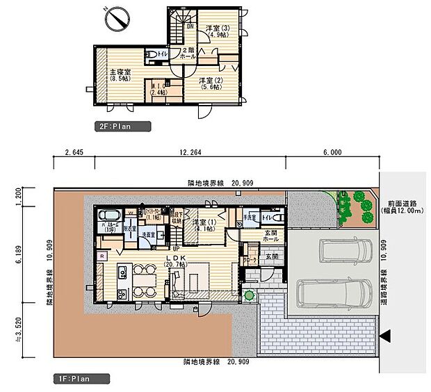 【４LDK】※プラン図は図面を基に描いておりますので、実際と多少異なる場合があります。家具・小物・外構は価格に含まれます。洗濯機・冷蔵庫・車は価格に含まれません。