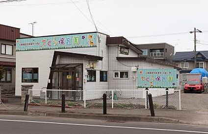 さくら保育園 徒歩8分