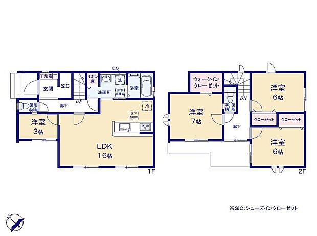 (２号棟)、価格4499万円、4LDK、土地面積101.93m2、建物面積96.67m2