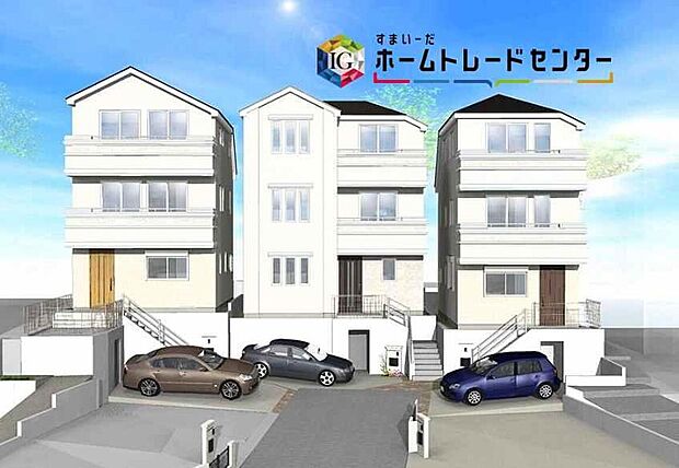 ☆完成イメージ☆
カースペースございます。
当日のご見学予約も承ります。同じものは2つとない「夢のマイホーム」との出会いが待っているかもしれません。