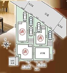 【飯田の分譲住宅】グラファーレ 練馬区大泉町２７期 その他