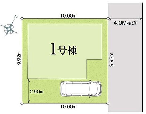 ☆全体区画図☆
カースペースございます。
南側にカースペースを設けているため、陽当り良好です♪