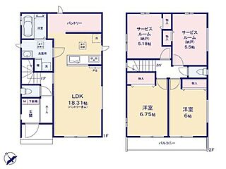 【飯田の分譲住宅】Heartful Town　ふじみ野市上福岡５丁目第1期 その他