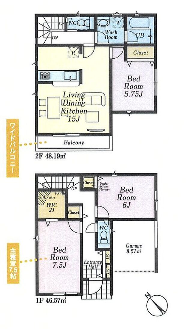 ☆3号棟 間取り図☆
2階リビングは陽当たり・風通し共に良好で、ご家族みんなで過ごす空間をより居心地良くしてくれます。