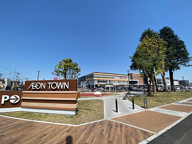 イオンタウンふじみ野まで1100m 徒歩14分♪