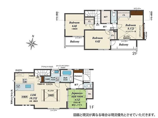価格6299万円、4LDK+S、土地面積105.79m2、建物面積100.9m2