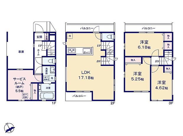 価格4190万円、3LDK+S、土地面積59.36m2、建物面積90.35m2