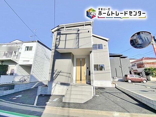 ☆外観の様子☆
全居室収納完備♪
対面式キッチンは家族団らんの家☆
都会を身近に感じさせる高い交通利便も魅力です。