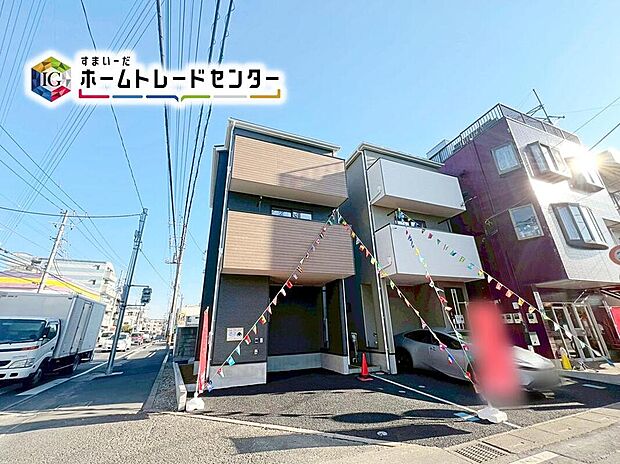 ☆外観の様子☆
徒歩３分の場所にオーケーがございますので、調味料など買い忘れをしてもすぐに買い物に行ける便利な立地です♪