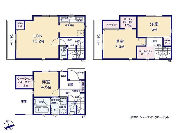 (No.1)、価格3880万円、3LDK、土地面積67.32m2、建物面積95.58m2