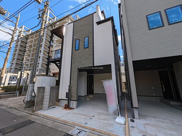 ☆外観の様子☆
ＪＲ埼京線「浮間舟渡」駅　歩10分の好立地！
ゆとりの～１７．９３帖ＬＤＫと、１階と３階に家族それぞれのくつろぎの空間を確保したプラン。
省エネ性能ラベル・ZEH水準の省エネ住宅。